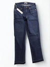 Pair of blue jeans on a white background