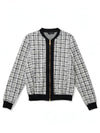 Ariella Tweed Zip-Up Jacket