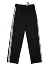 Ariella Tweed Stripe Trouser